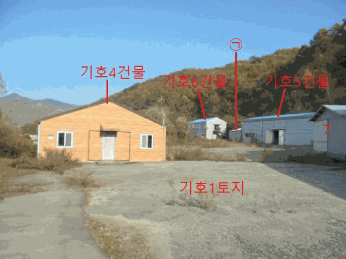 물건 사진 32