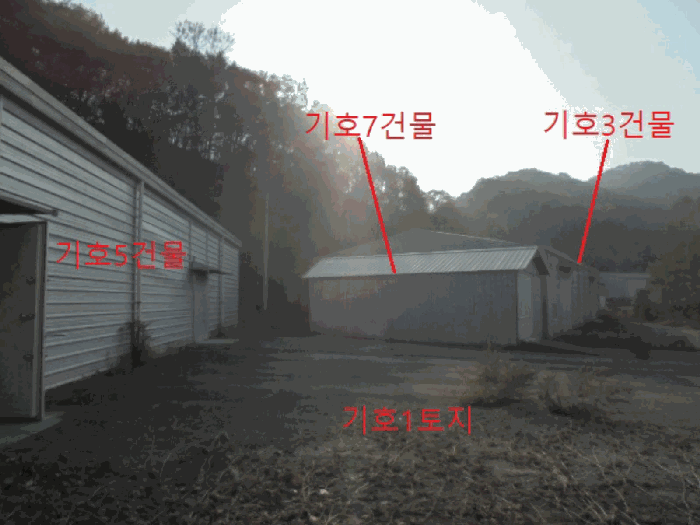 물건 사진 34
