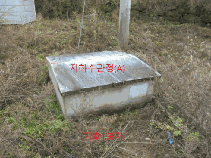 물건 사진 35