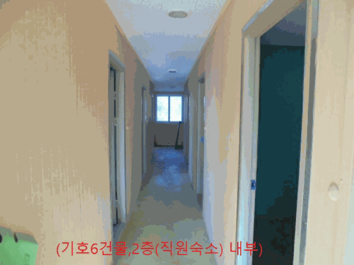 물건 사진 39