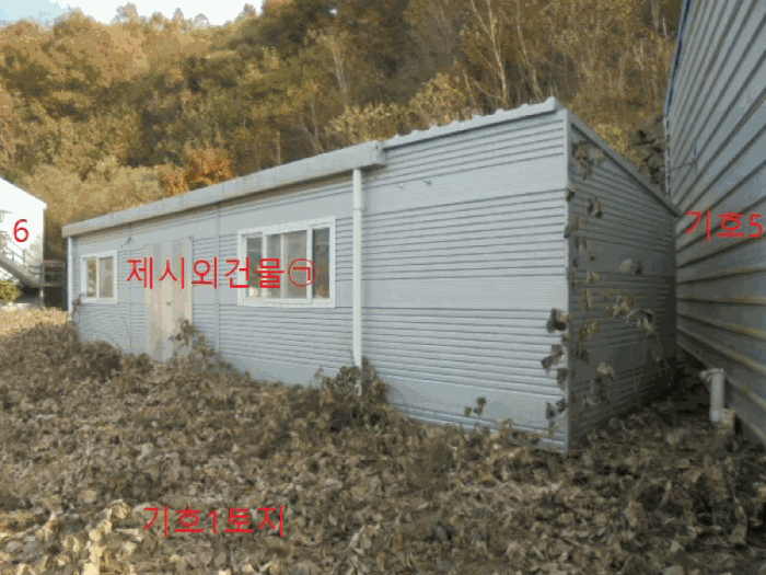 물건 사진 40