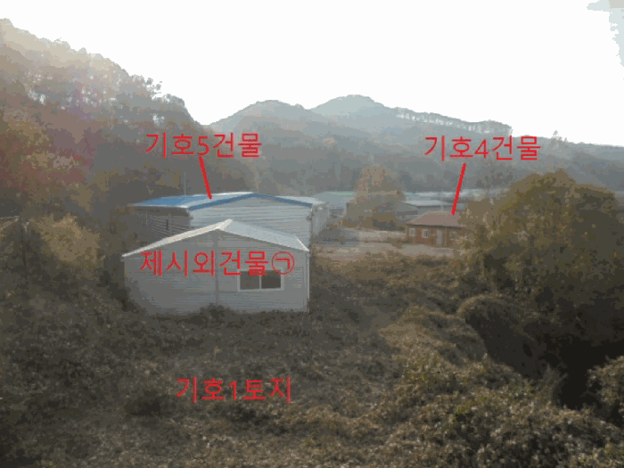 물건 사진 41