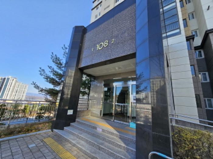 물건 사진 2