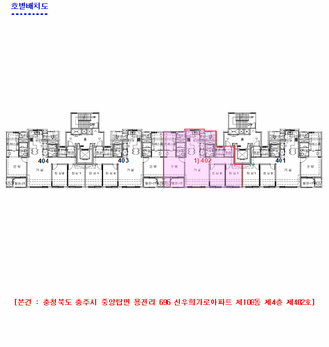 물건 사진 4