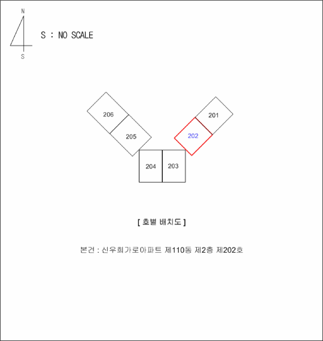 물건 사진 3