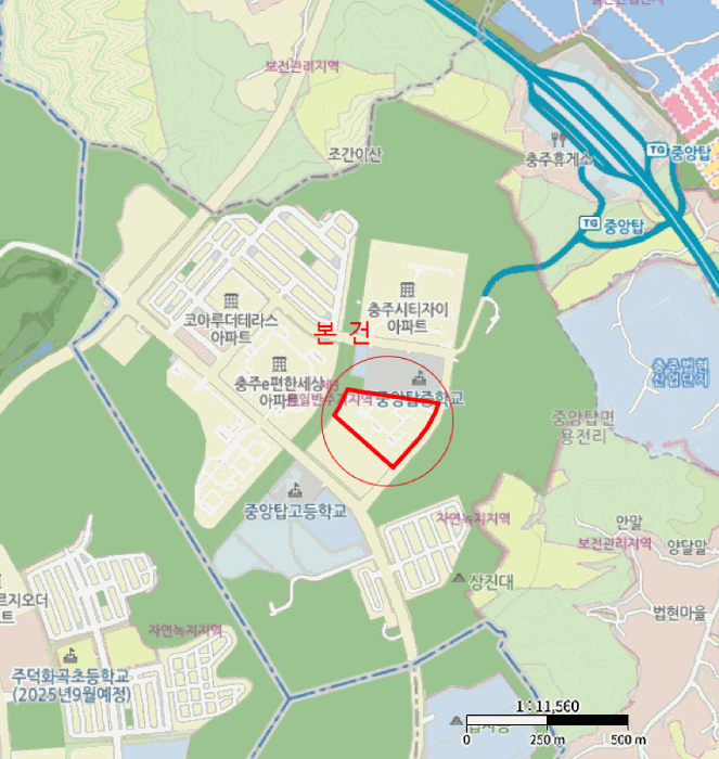 물건 사진 4