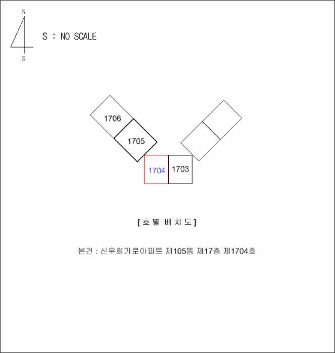 물건 사진 3