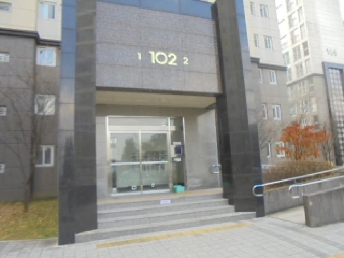 물건 사진 2