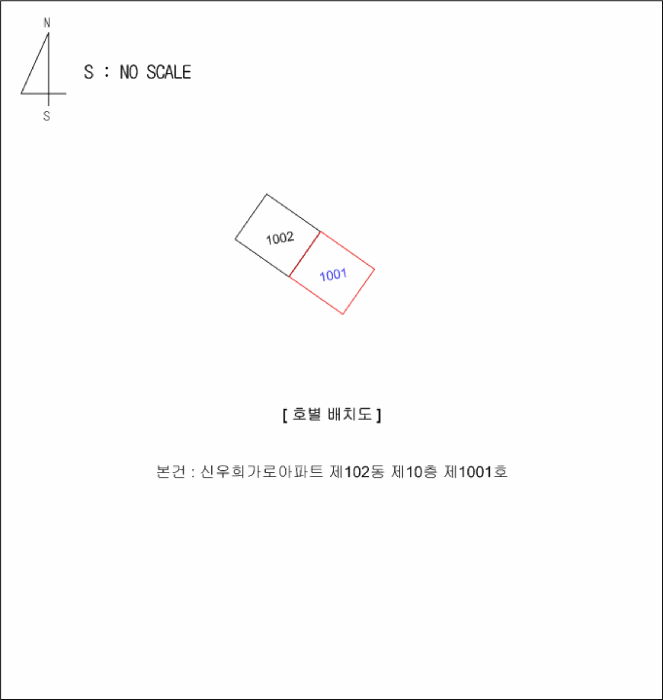 물건 사진 3