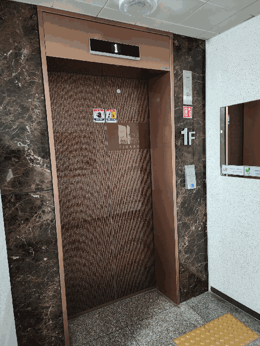 물건 사진 10