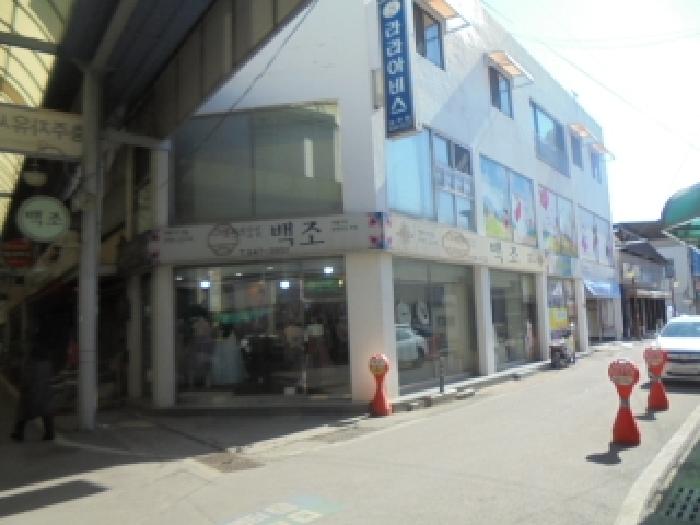 물건 사진 2