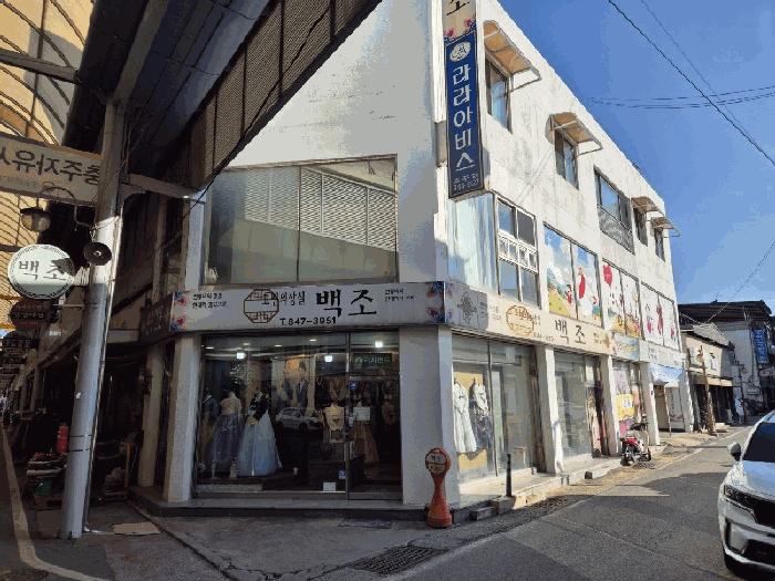 물건 사진 4