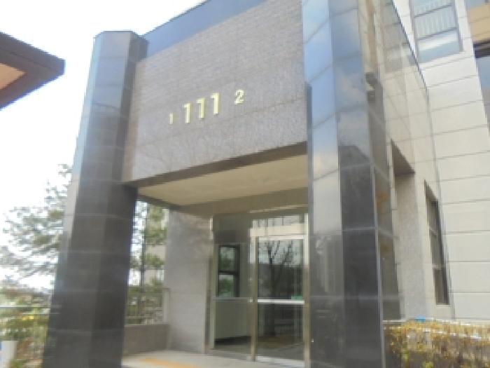 물건 사진 2