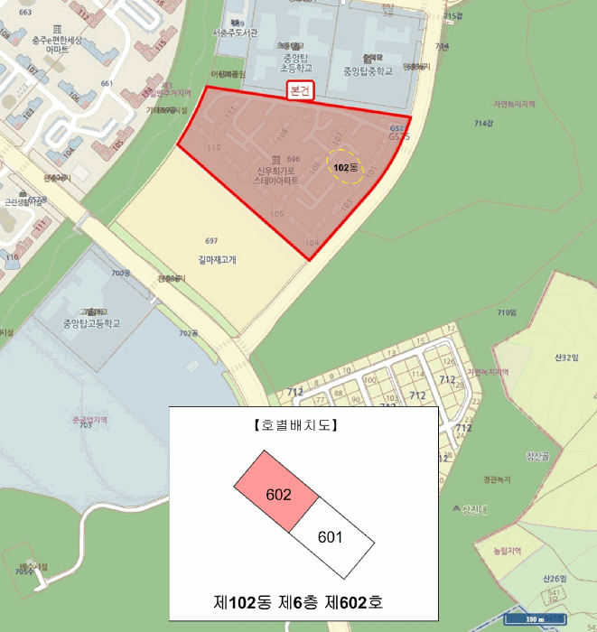 물건 사진 4