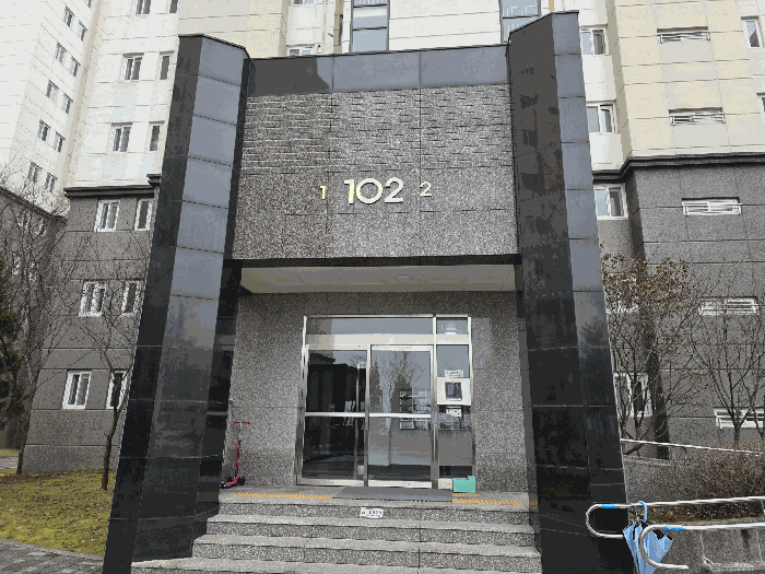 물건 사진 7
