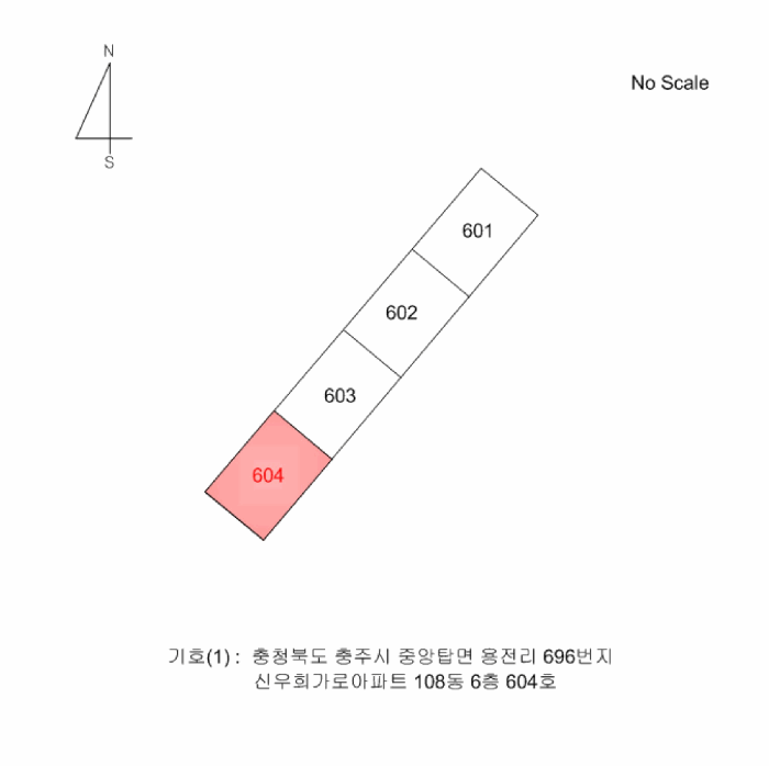 물건 사진 3