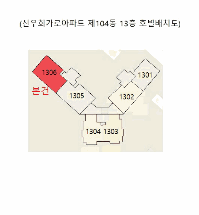 물건 사진 10