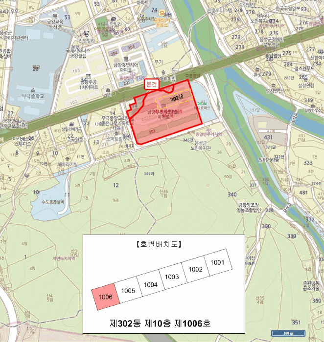 물건 사진 2