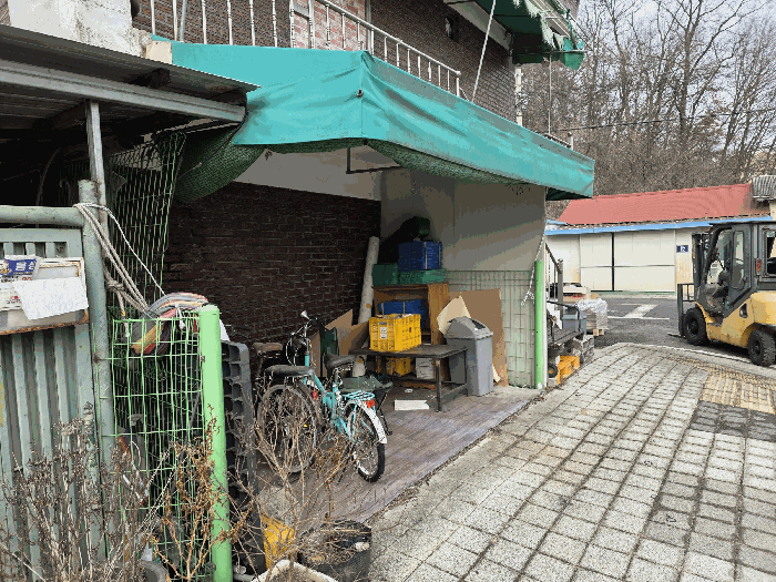 물건 사진 10
