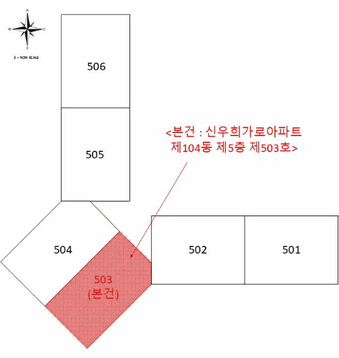 물건 사진 3