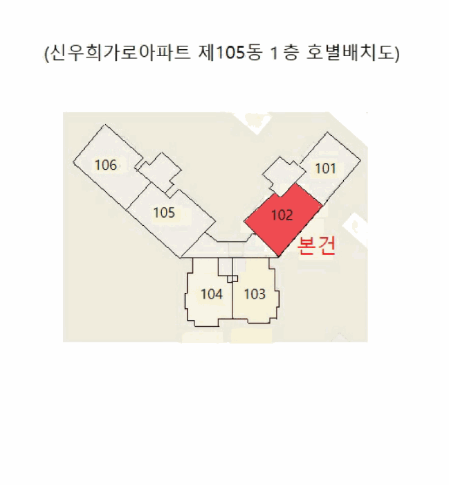 물건 사진 11