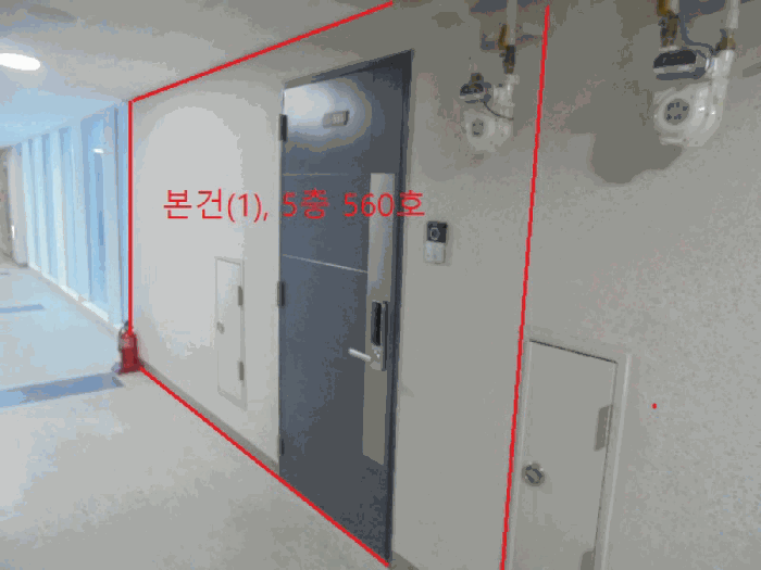 물건 사진 12