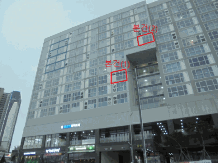 물건 사진 9