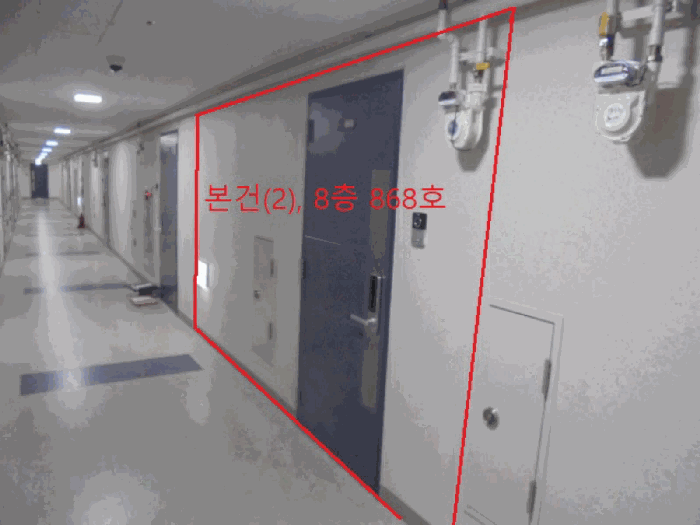 물건 사진 10