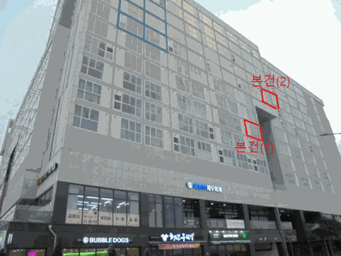 물건 사진 11