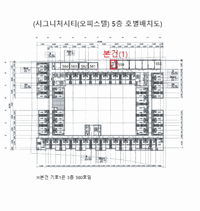물건 사진 13