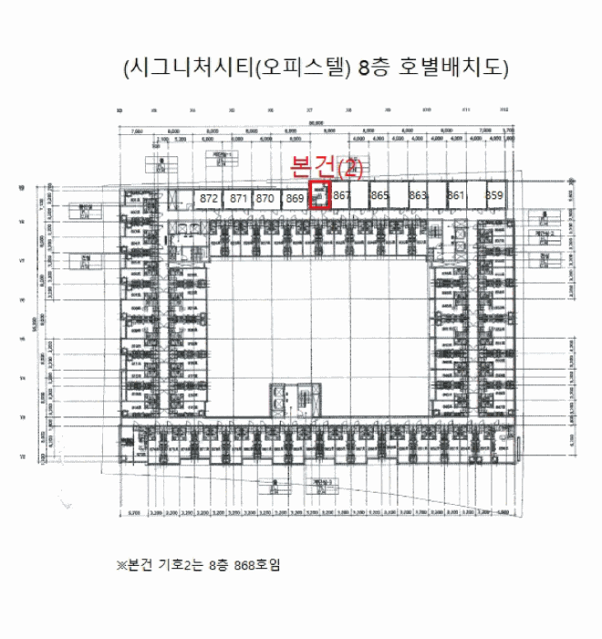 물건 사진 14