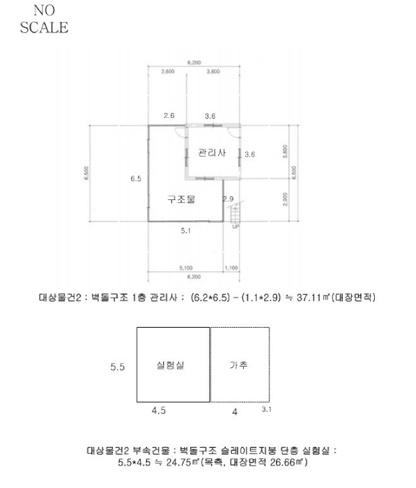 물건 사진 19