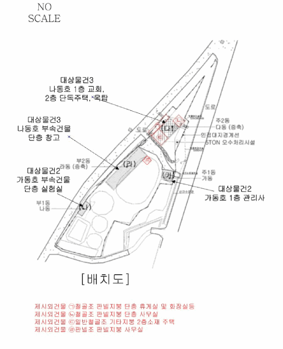 물건 사진 20