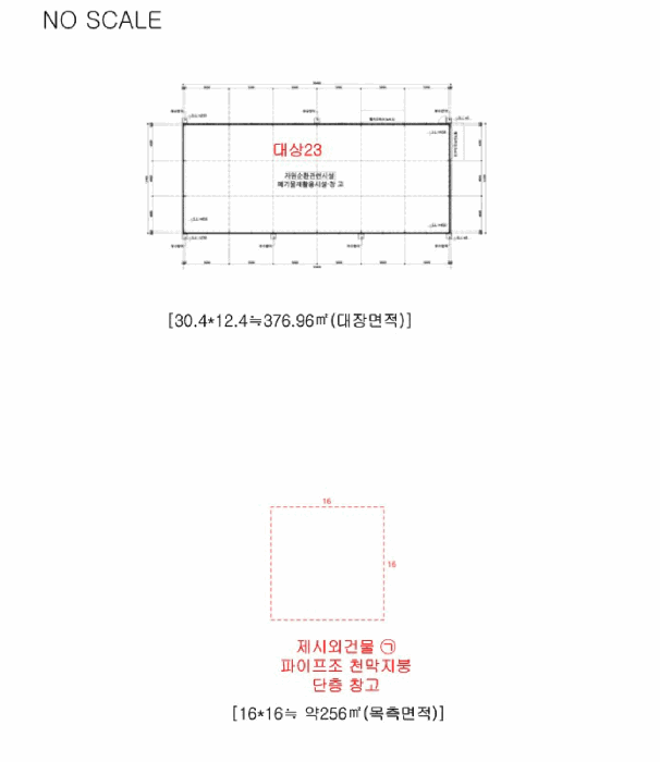 물건 사진 22
