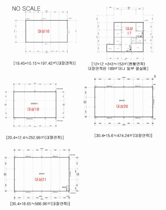 물건 사진 23