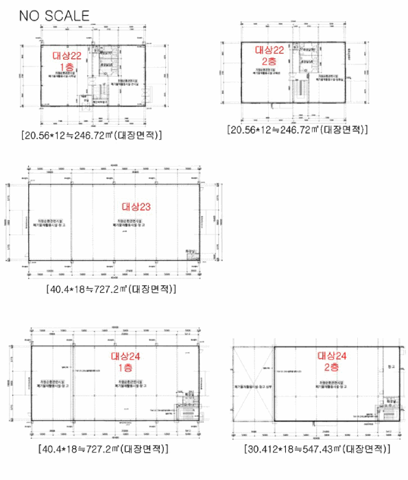 물건 사진 26