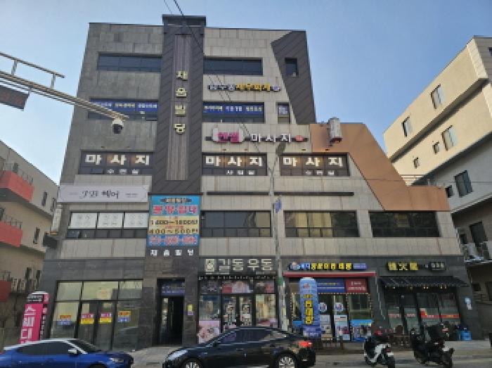 물건 사진 1