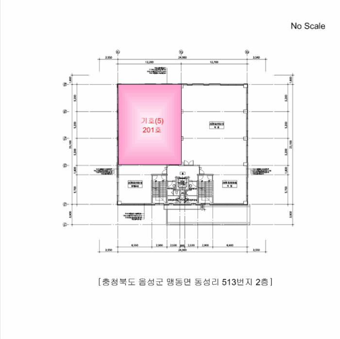 물건 사진 18