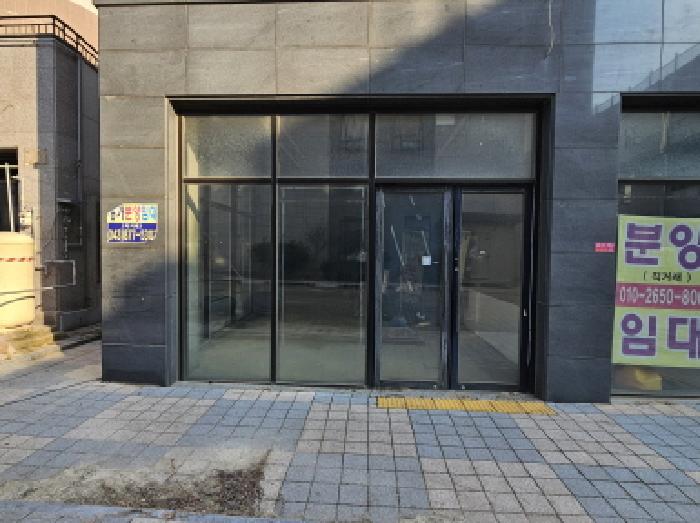 물건 사진 4