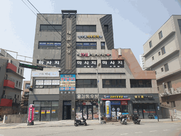 물건 사진 29
