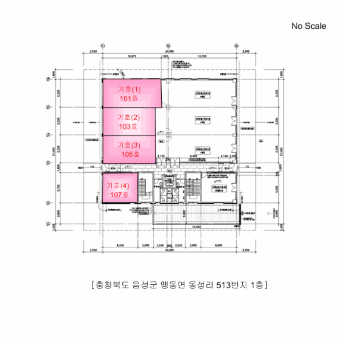 물건 사진 16