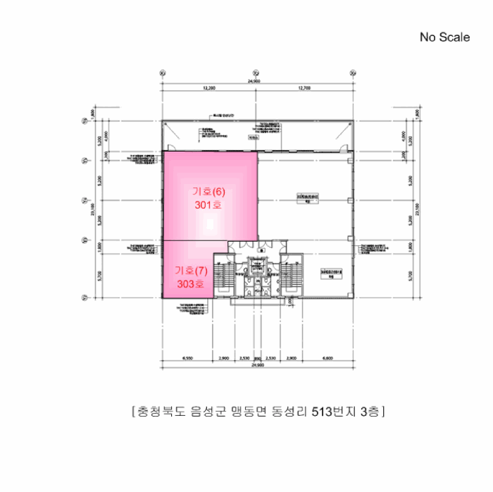 물건 사진 17