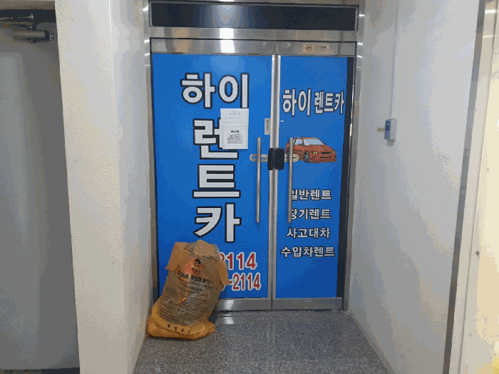 물건 사진 22