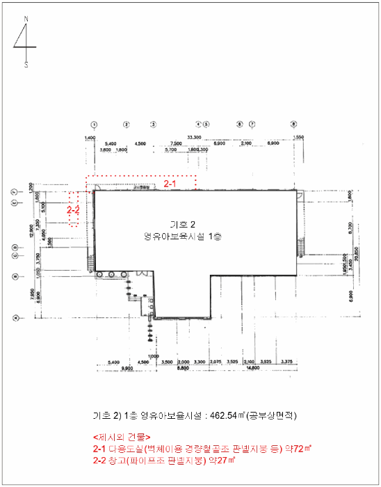 물건 사진 13