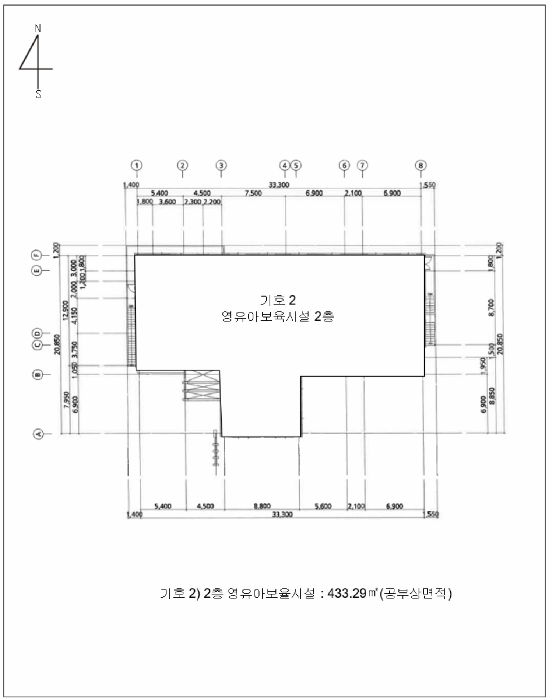 물건 사진 14