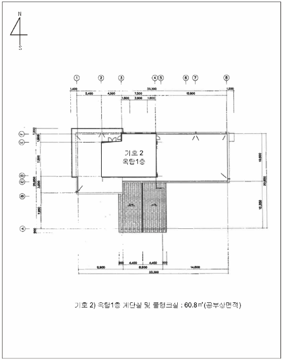 물건 사진 16