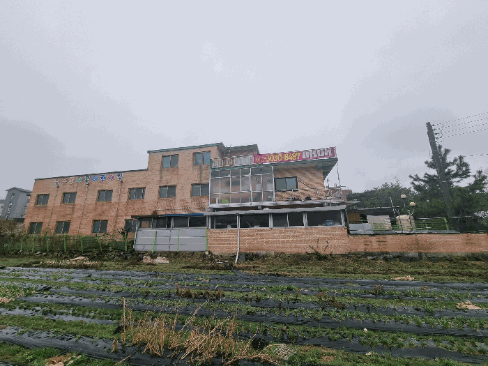 물건 사진 20