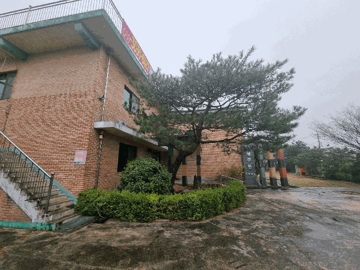 물건 사진 24