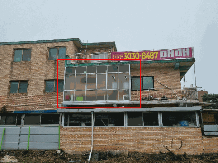물건 사진 29