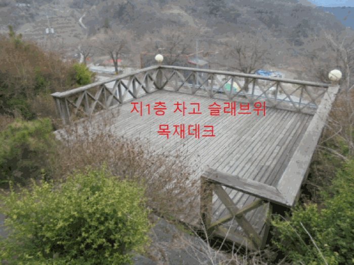 물건 사진 11